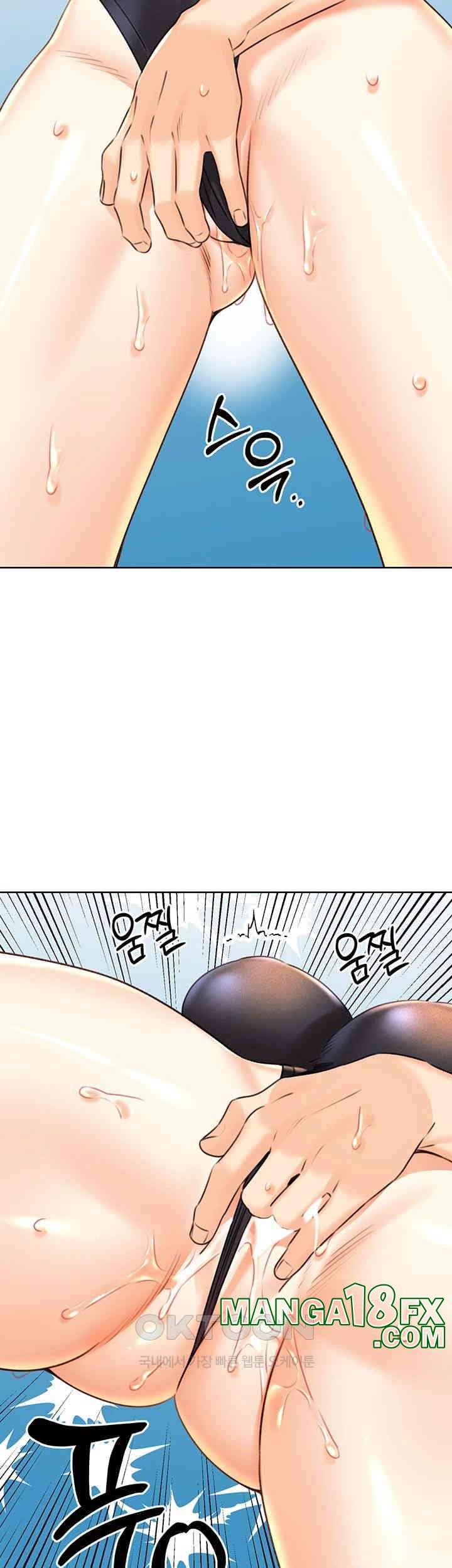 Sex Lottery Raw Chapter 33 image 52