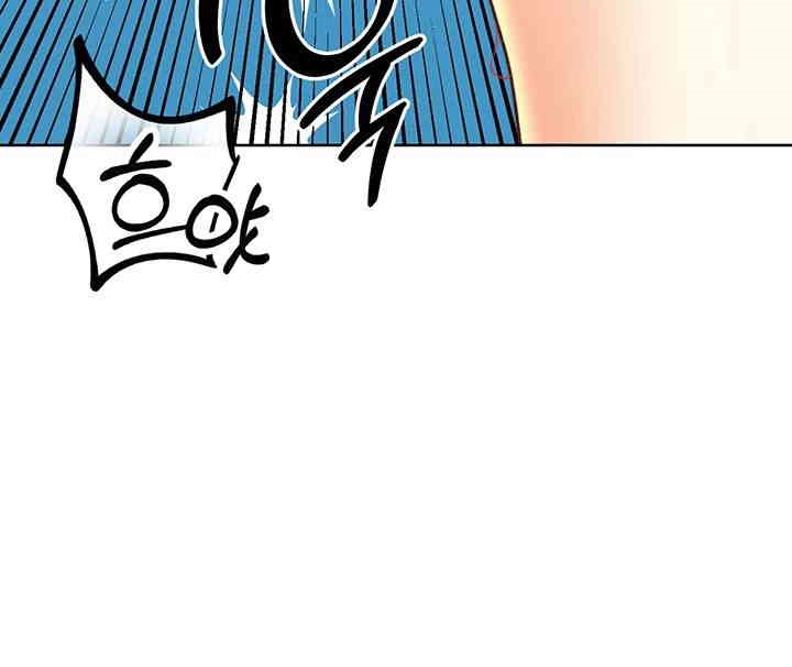 Sex Lottery Raw Chapter 33 image 53