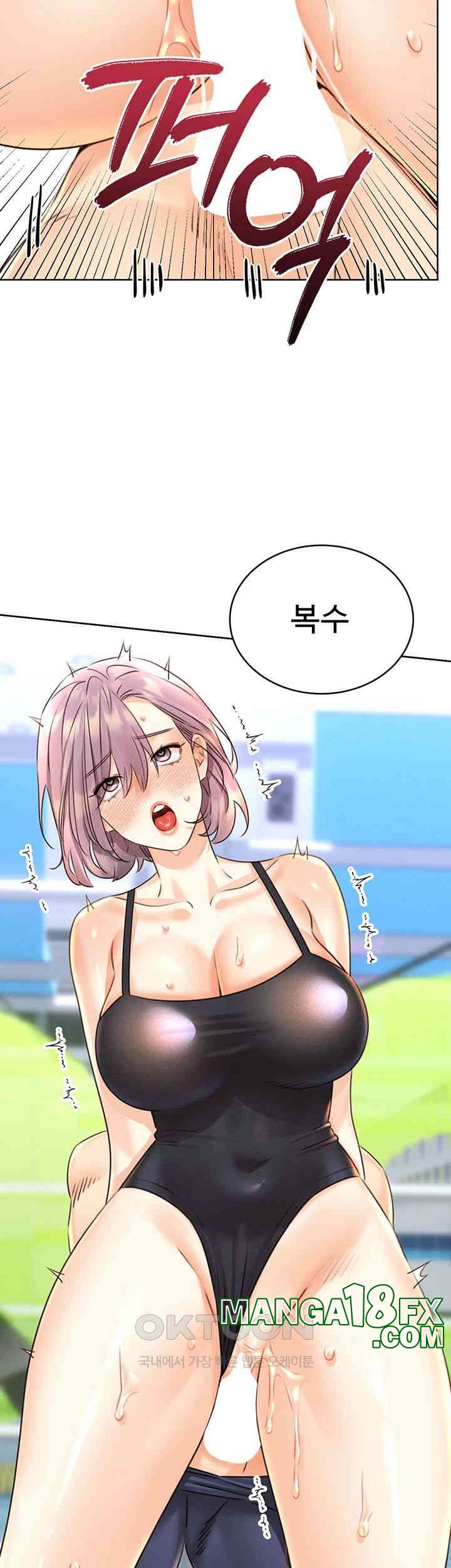 Sex Lottery Raw Chapter 33 image 64