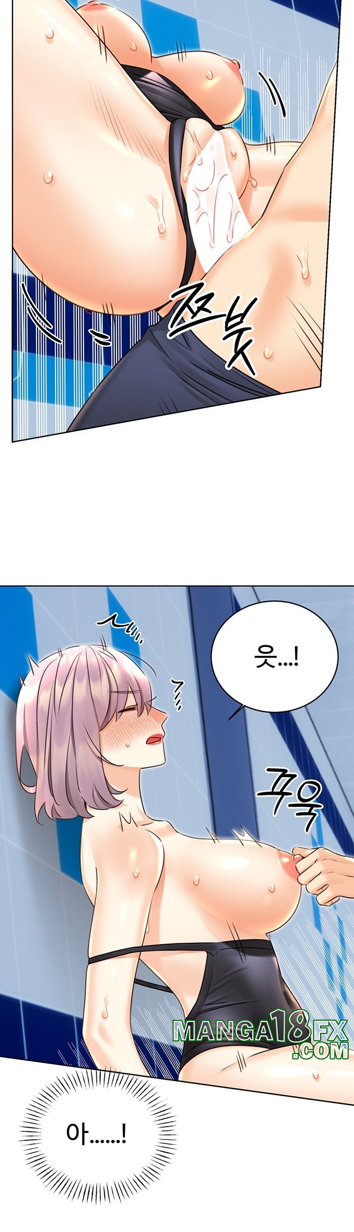 Sex Lottery Raw Chapter 34 image 24