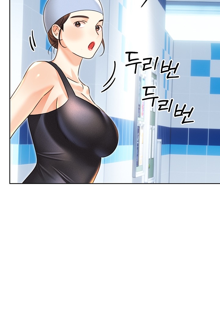 Sex Lottery Raw Chapter 34 image 27