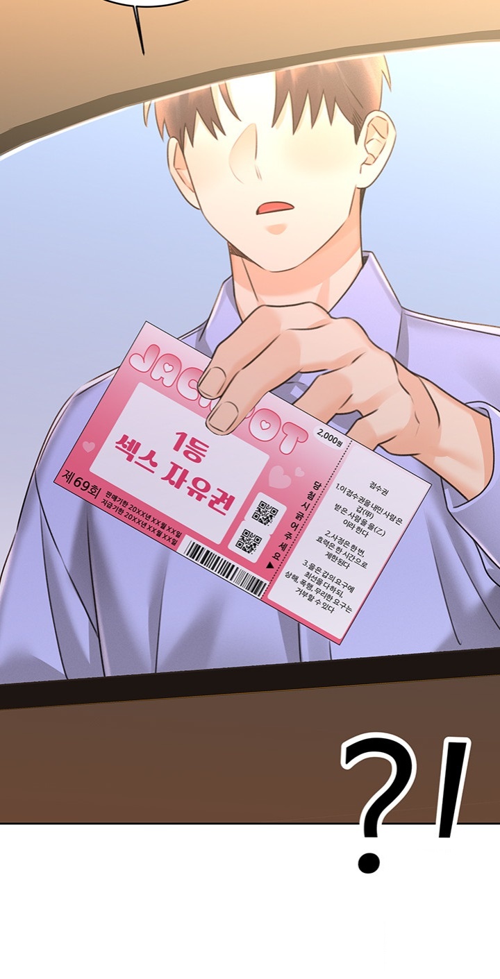 Sex Lottery Raw Chapter 34 image 37