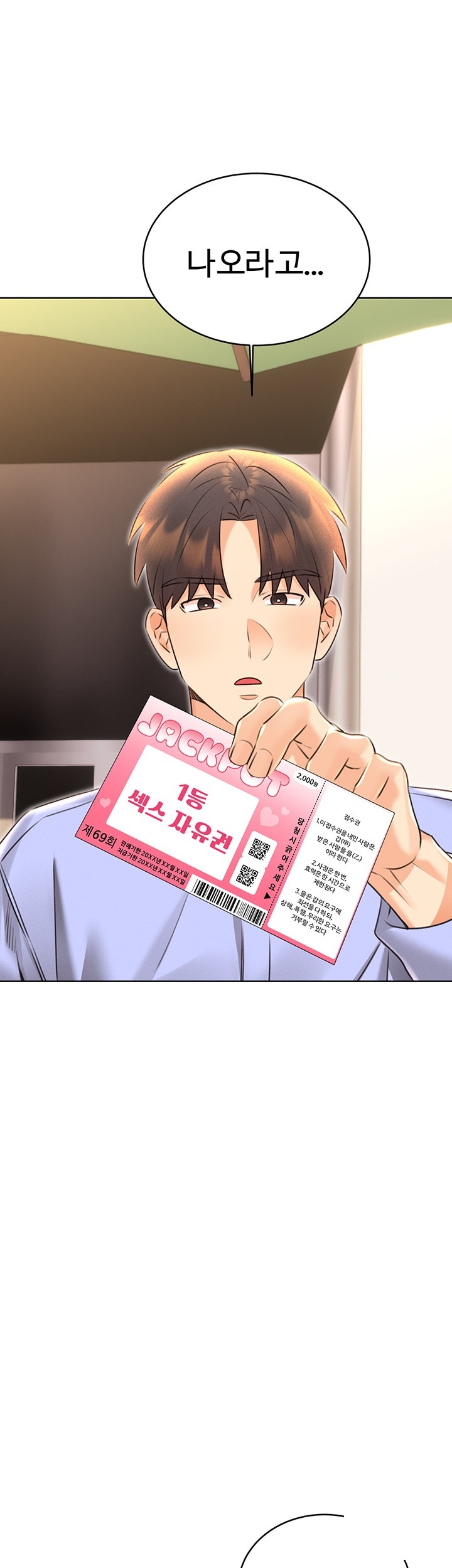 Sex Lottery Raw Chapter 34 image 39