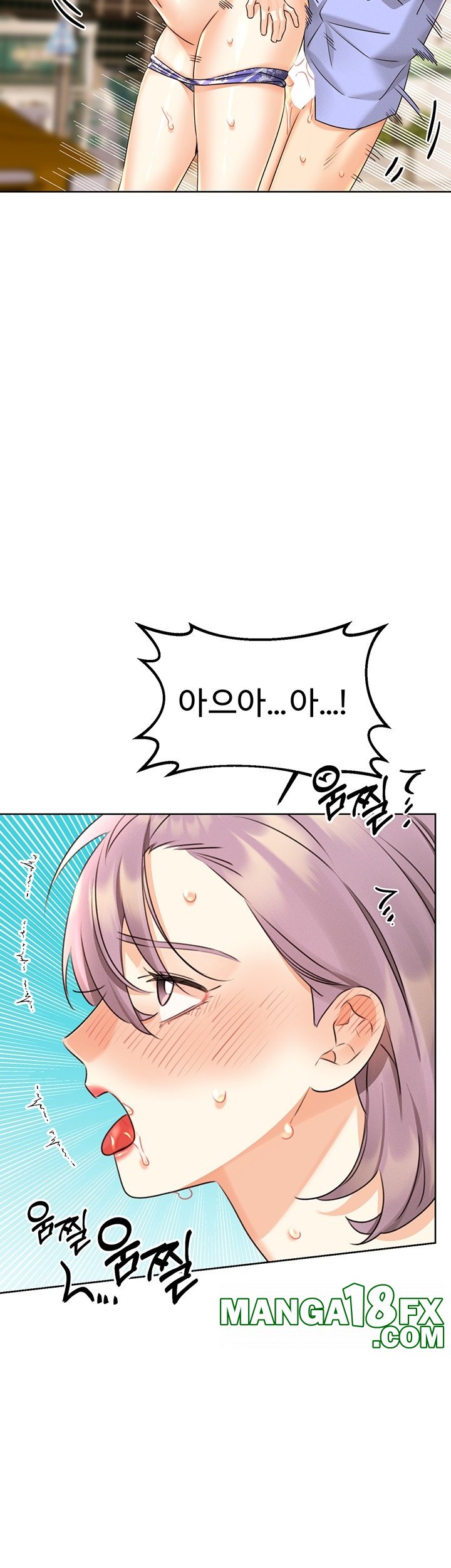 Sex Lottery Raw Chapter 34 image 52