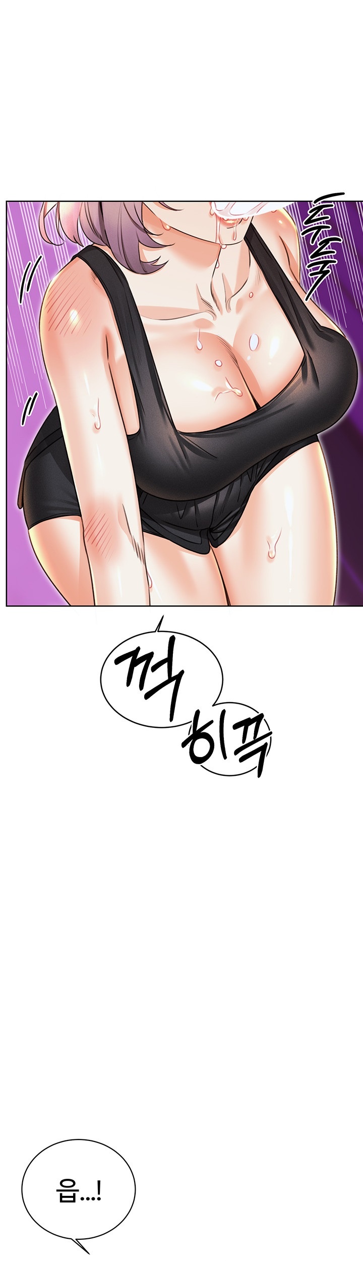 Sex Lottery Raw Chapter 35 image 24