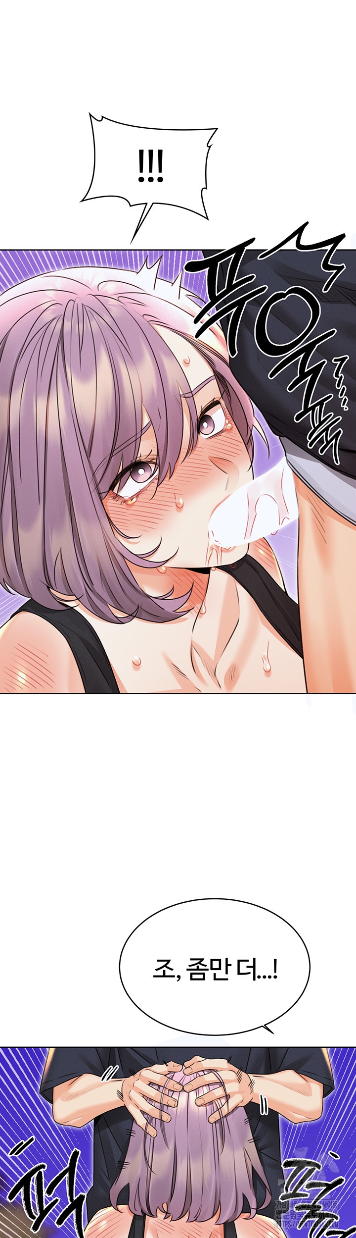 Sex Lottery Raw Chapter 35 image 26