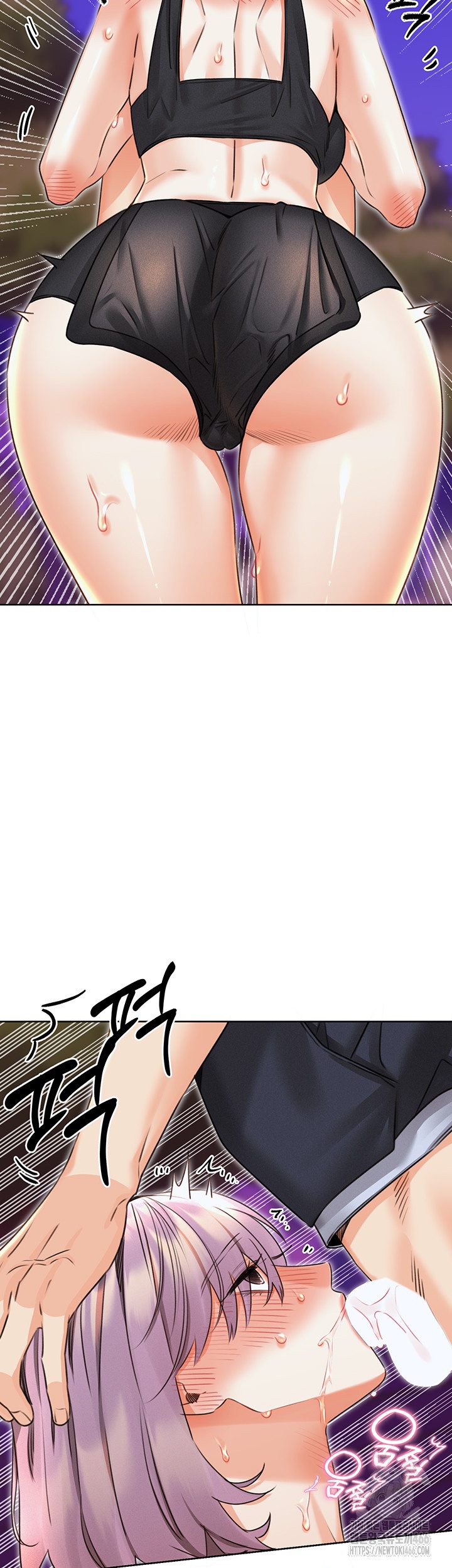Sex Lottery Raw Chapter 35 image 27