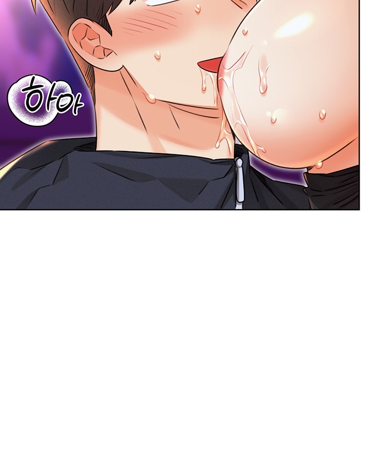 Sex Lottery Raw Chapter 35 image 43