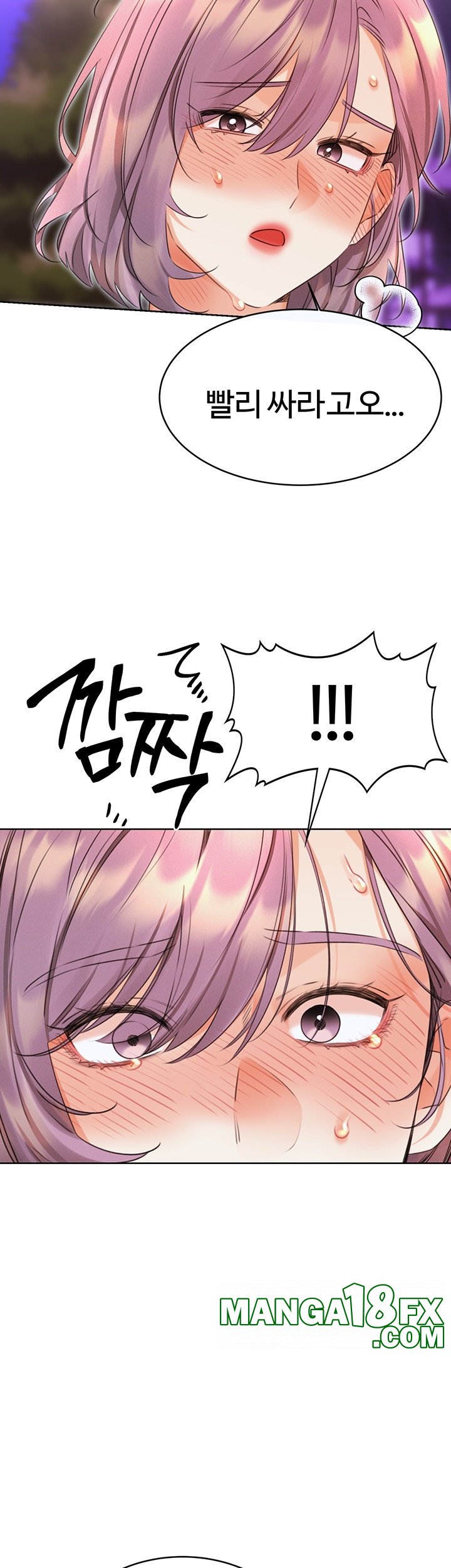 Sex Lottery Raw Chapter 35 image 45