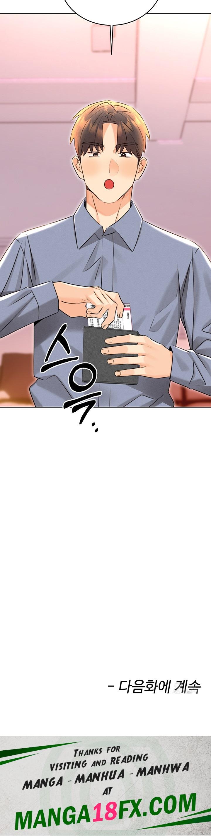 Sex Lottery Raw Chapter 36 image 63