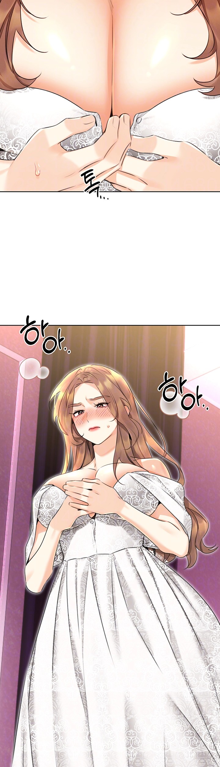 Sex Lottery Raw Chapter 37 image 13
