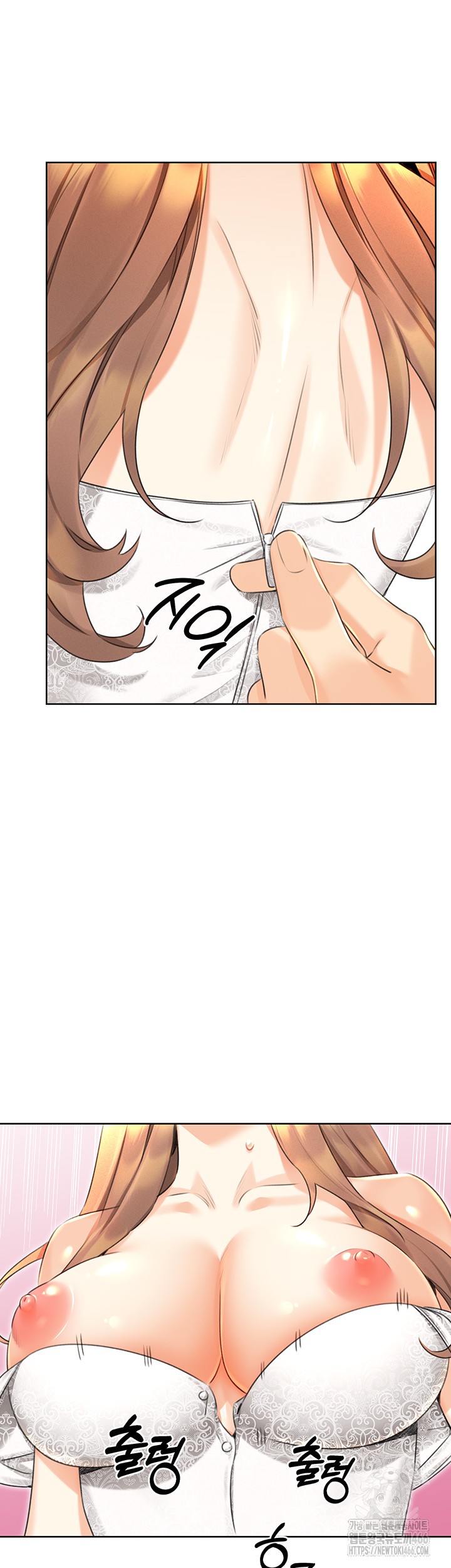Sex Lottery Raw Chapter 37 image 16
