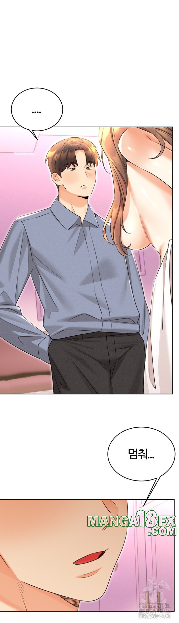 Sex Lottery Raw Chapter 37 image 24