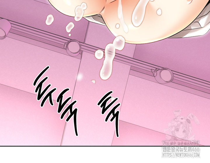 Sex Lottery Raw Chapter 37 image 52