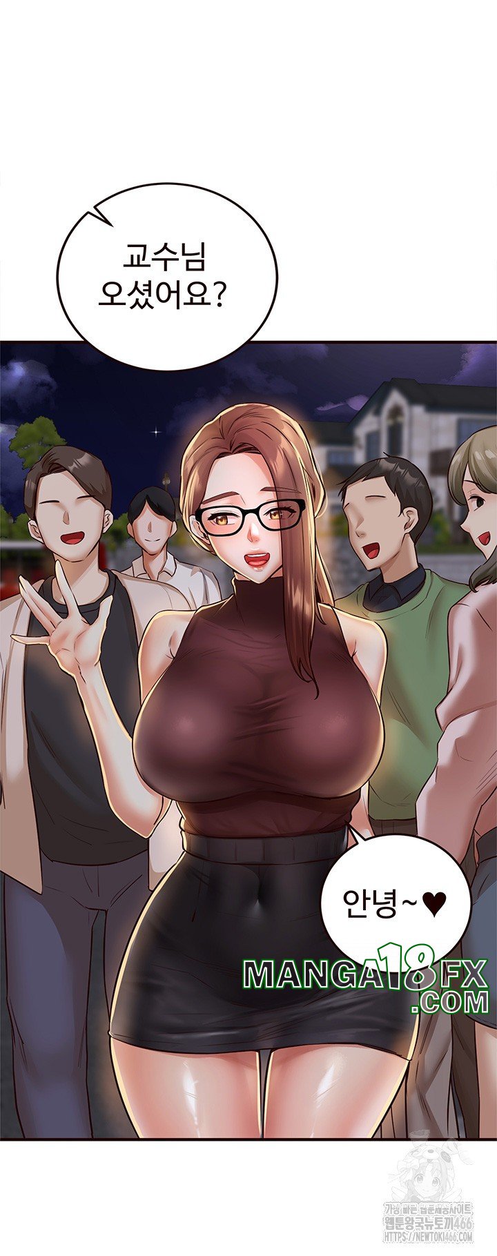 Sex Lottery Raw Chapter 38 image 36