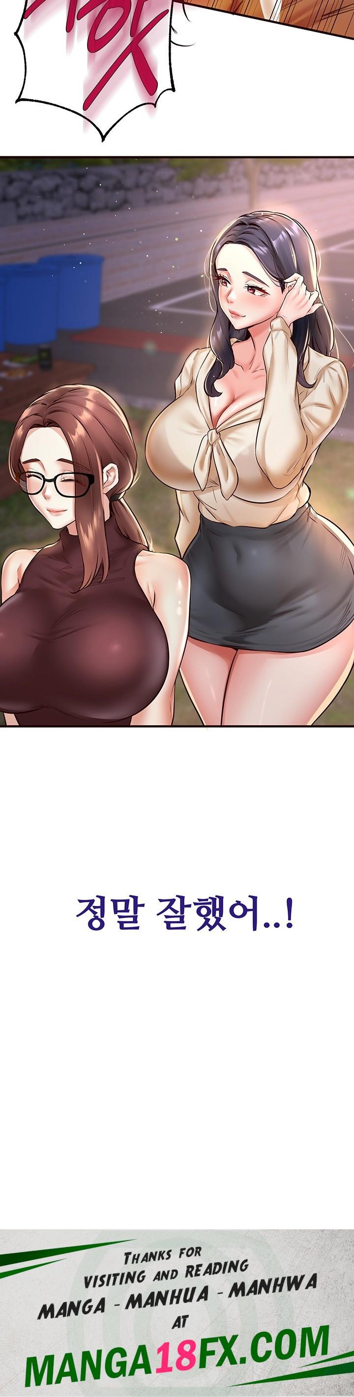 Sex Lottery Raw Chapter 38 image 44