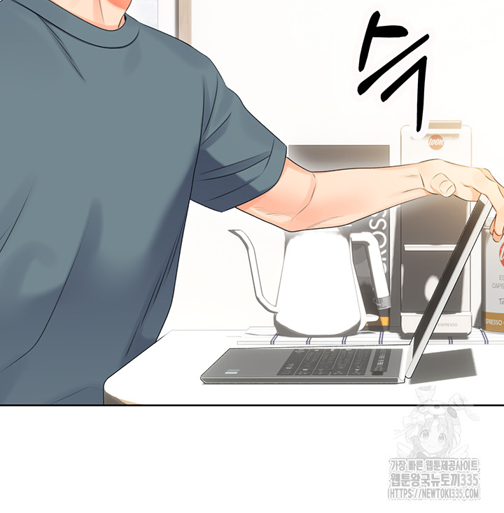 Sex Lottery Raw Chapter 4 image 37