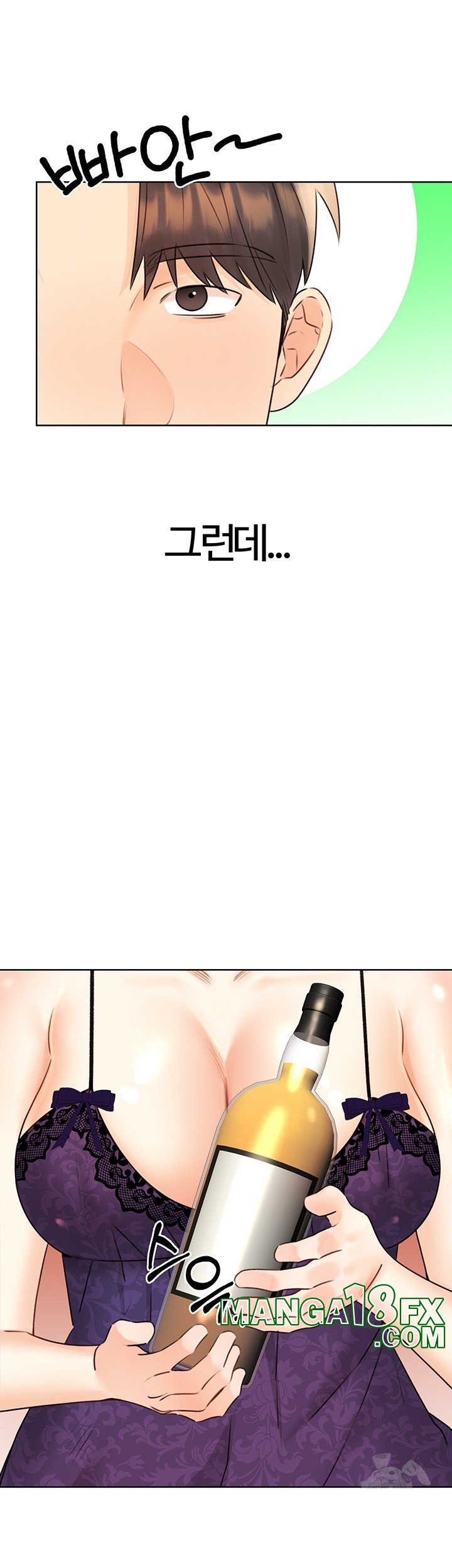 Sex Lottery Raw Chapter 40 image 36
