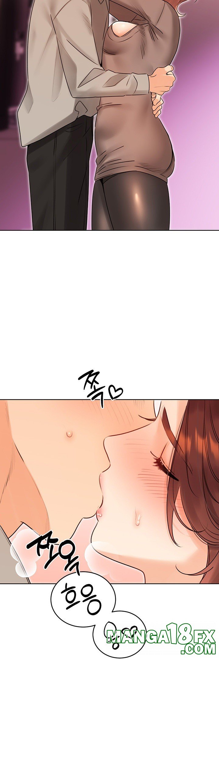 Sex Lottery Raw Chapter 40 image 6