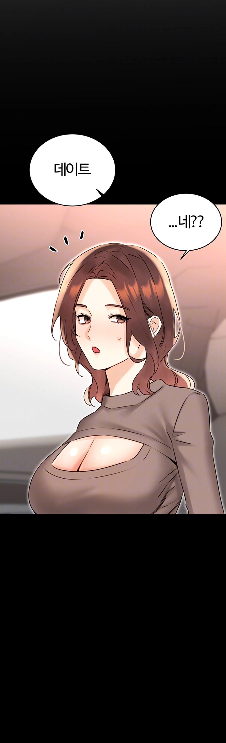 Sex Lottery Raw Chapter 40 image 8