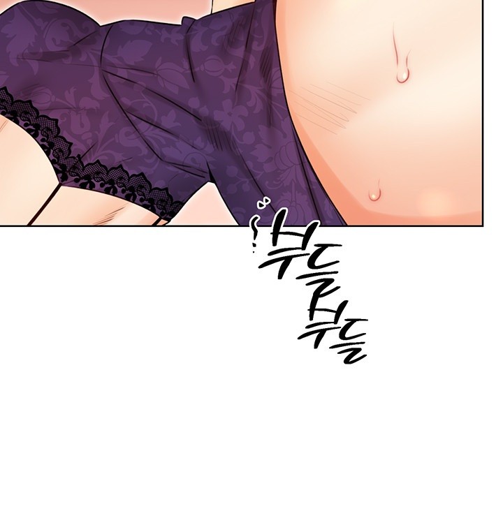 Sex Lottery Raw Chapter 41 image 15