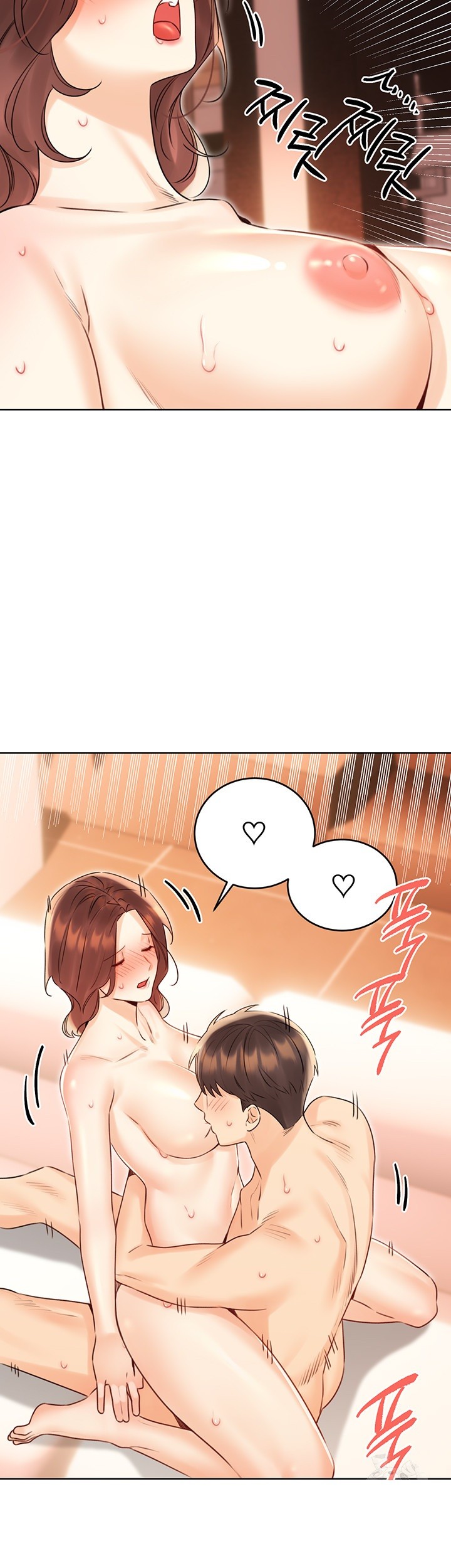 Sex Lottery Raw Chapter 41 image 44