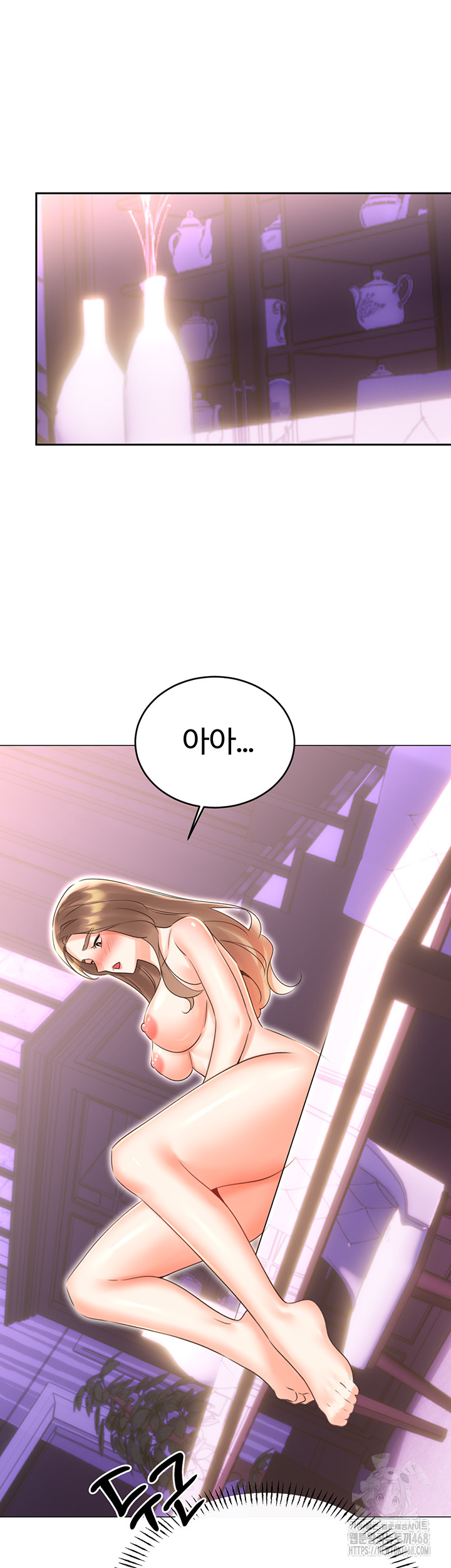 Sex Lottery Raw Chapter 45 image 54