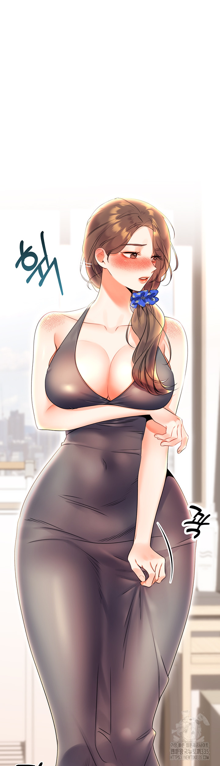 Sex Lottery Raw Chapter 5 image 10