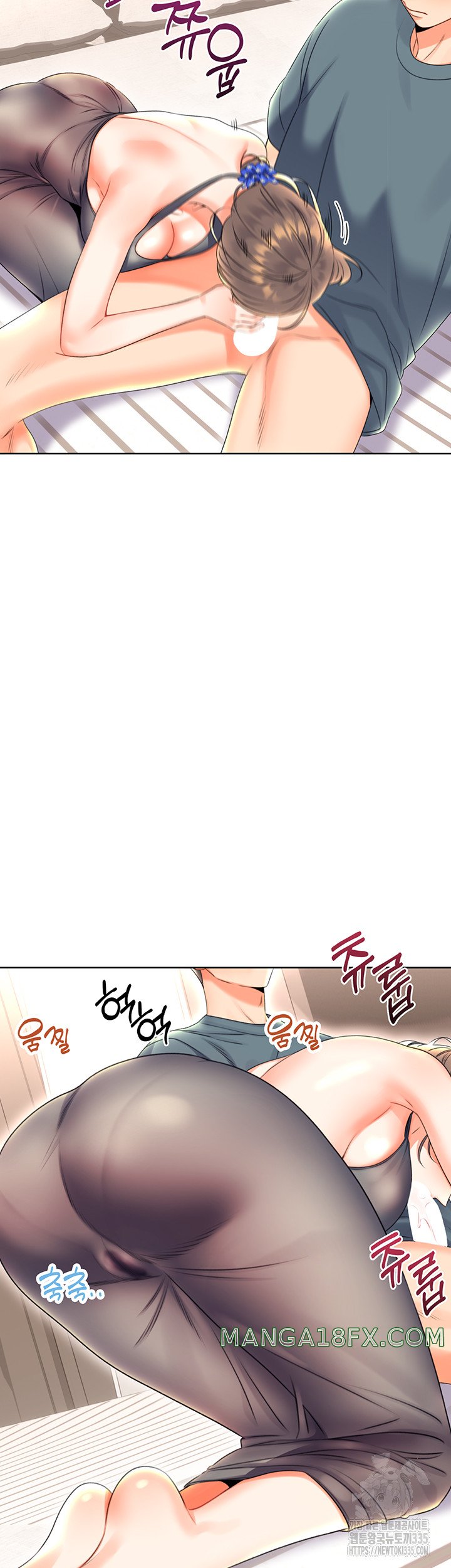 Sex Lottery Raw Chapter 5 image 34