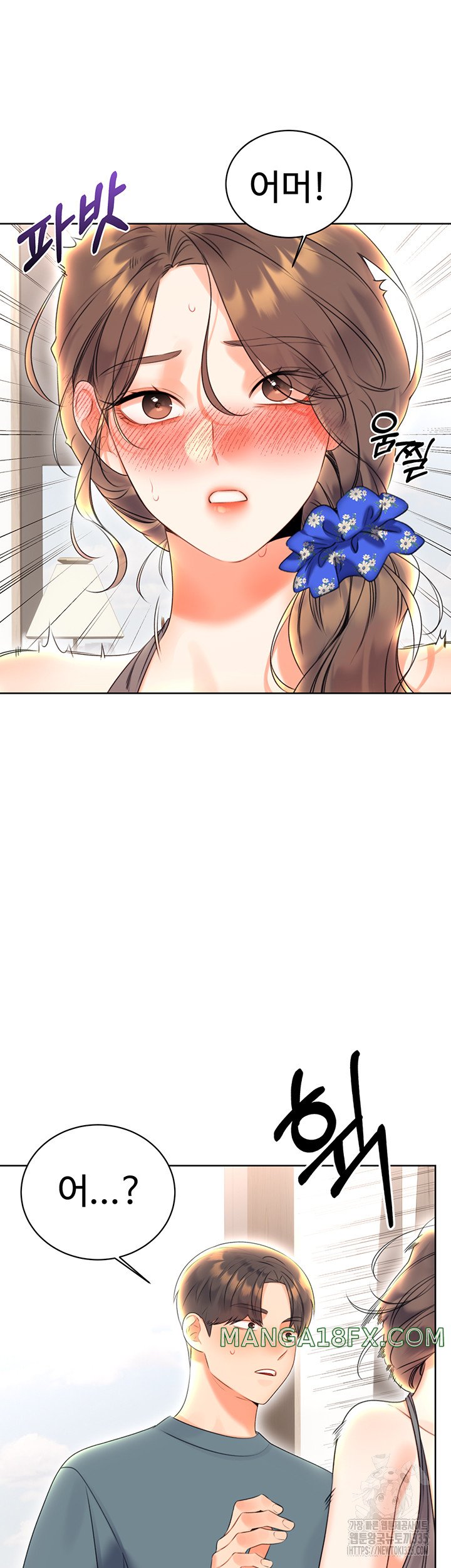 Sex Lottery Raw Chapter 5 image 63
