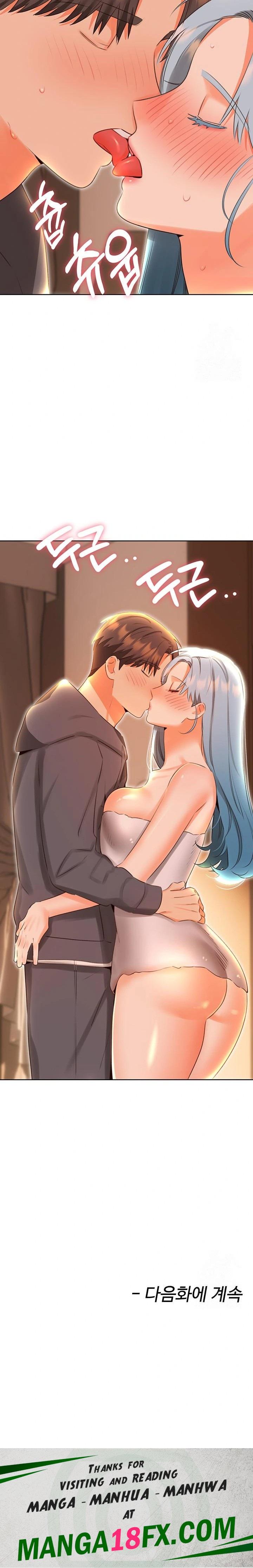 Sex Lottery Raw Chapter 53 image 22
