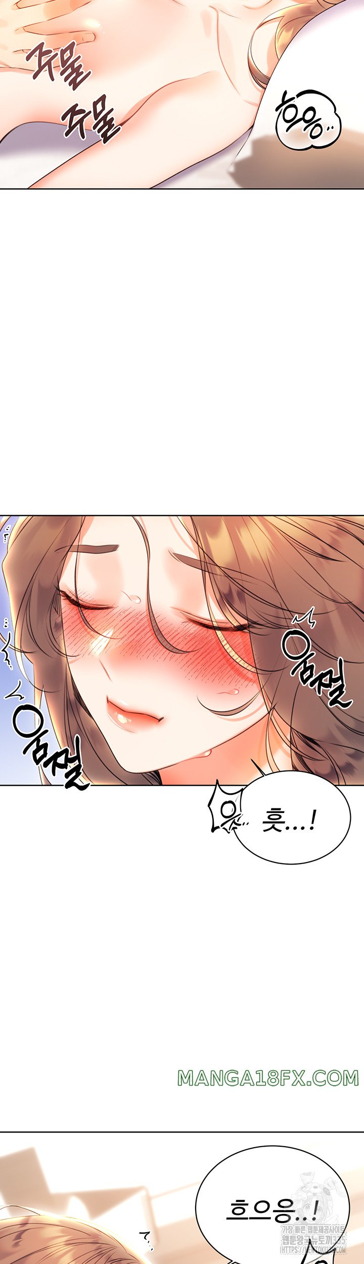 Sex Lottery Raw Chapter 6 image 27