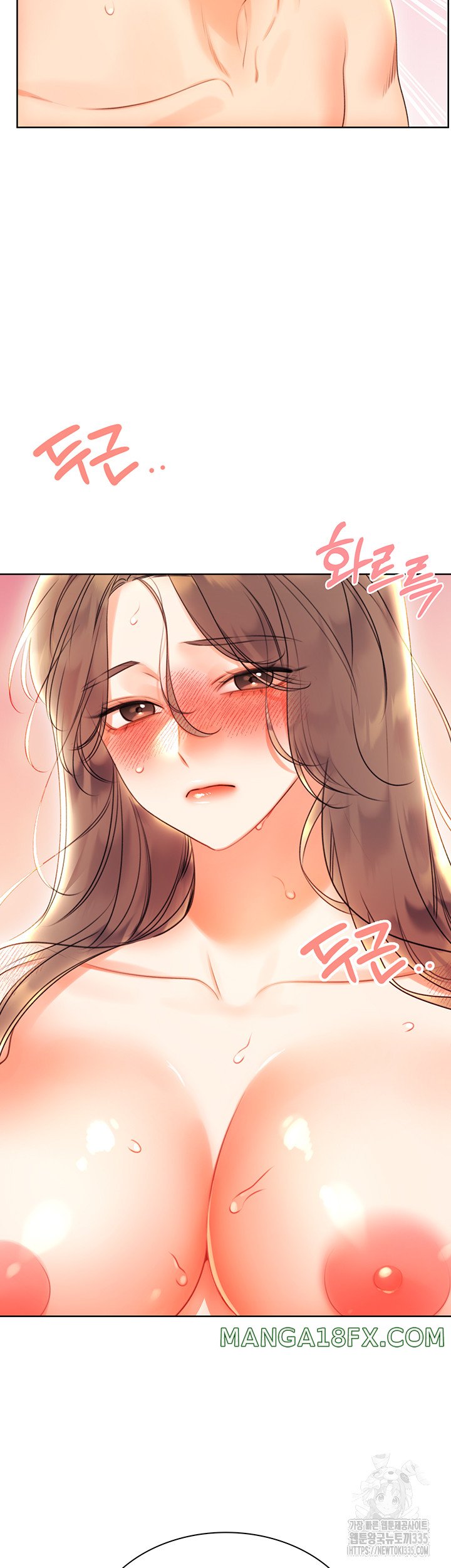 Sex Lottery Raw Chapter 6 image 54