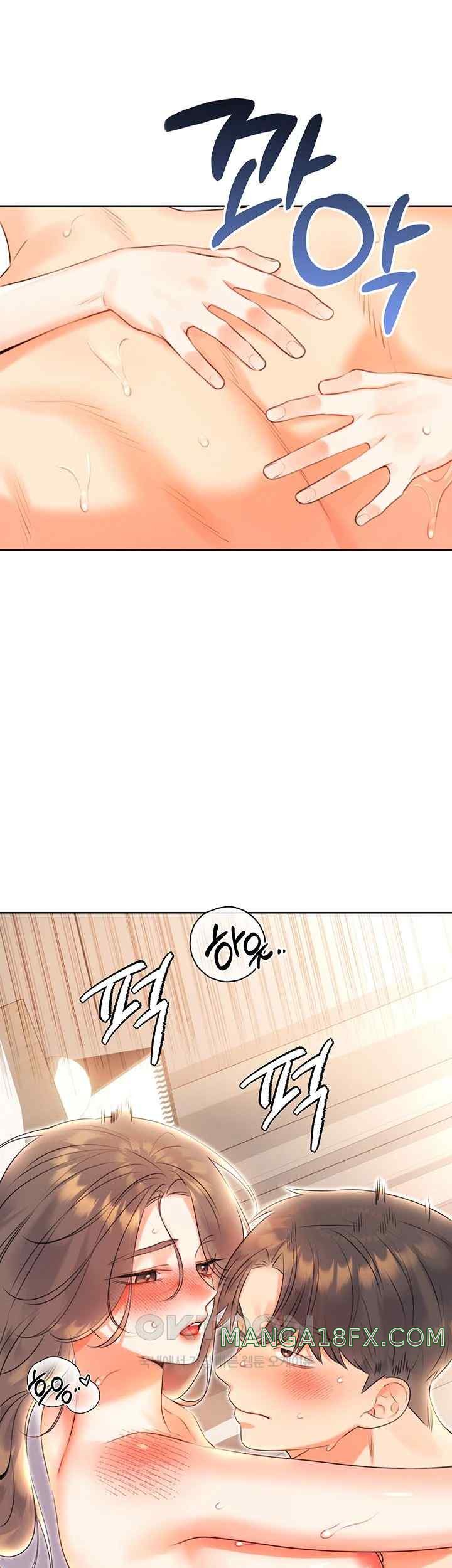Sex Lottery Raw Chapter 7 image 20