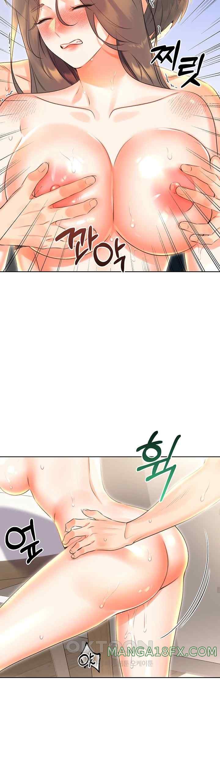 Sex Lottery Raw Chapter 8 image 14