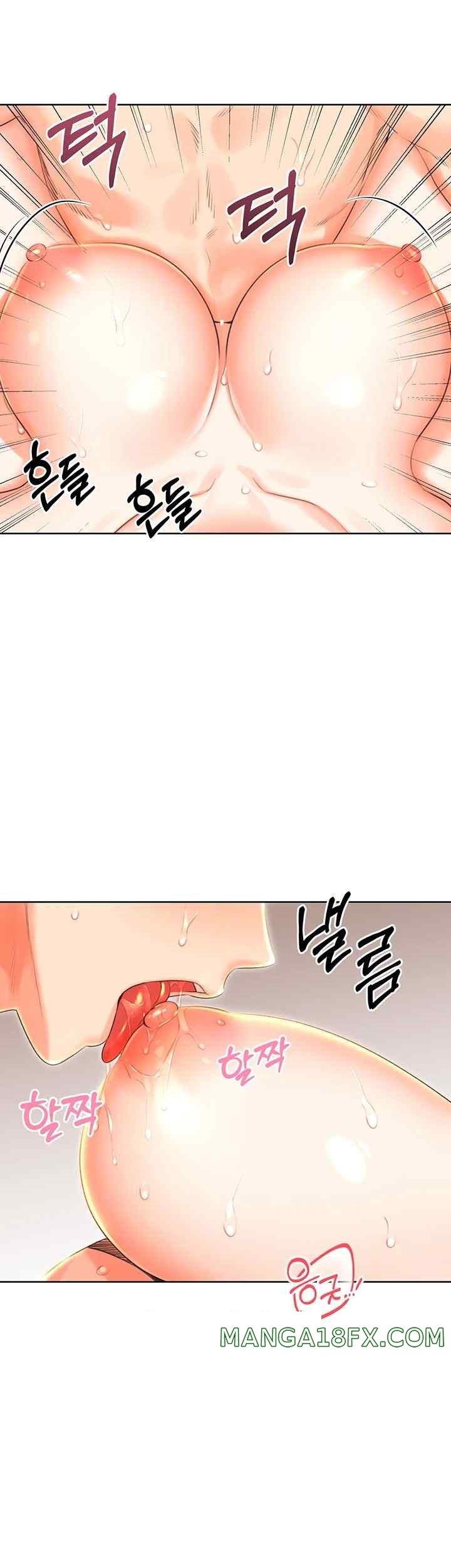 Sex Lottery Raw Chapter 8 image 16