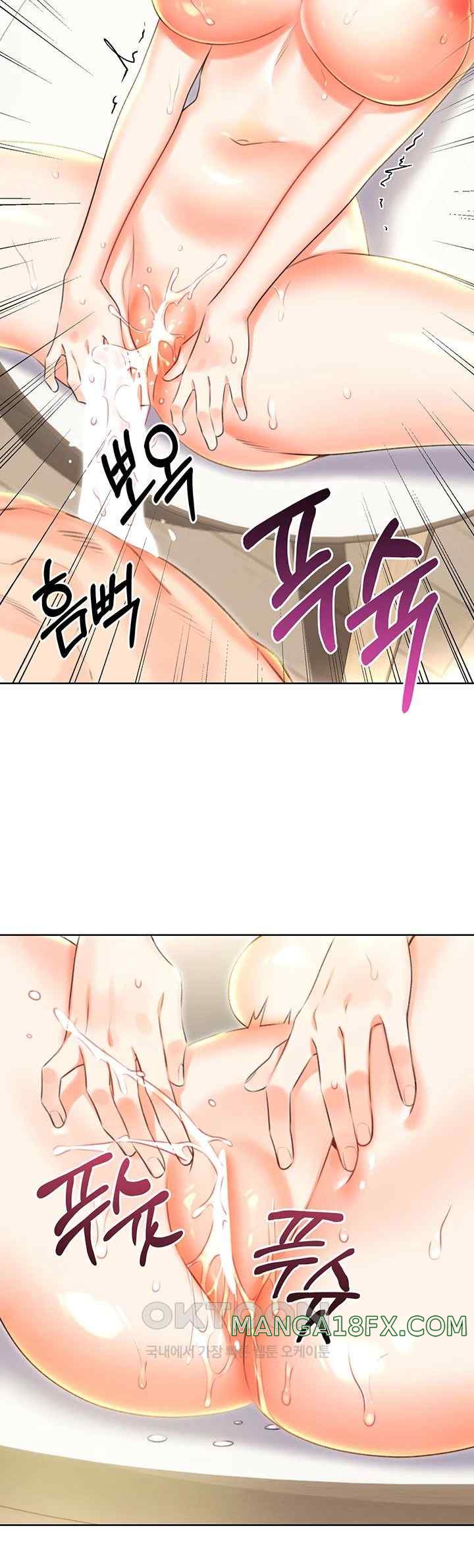Sex Lottery Raw Chapter 8 image 37