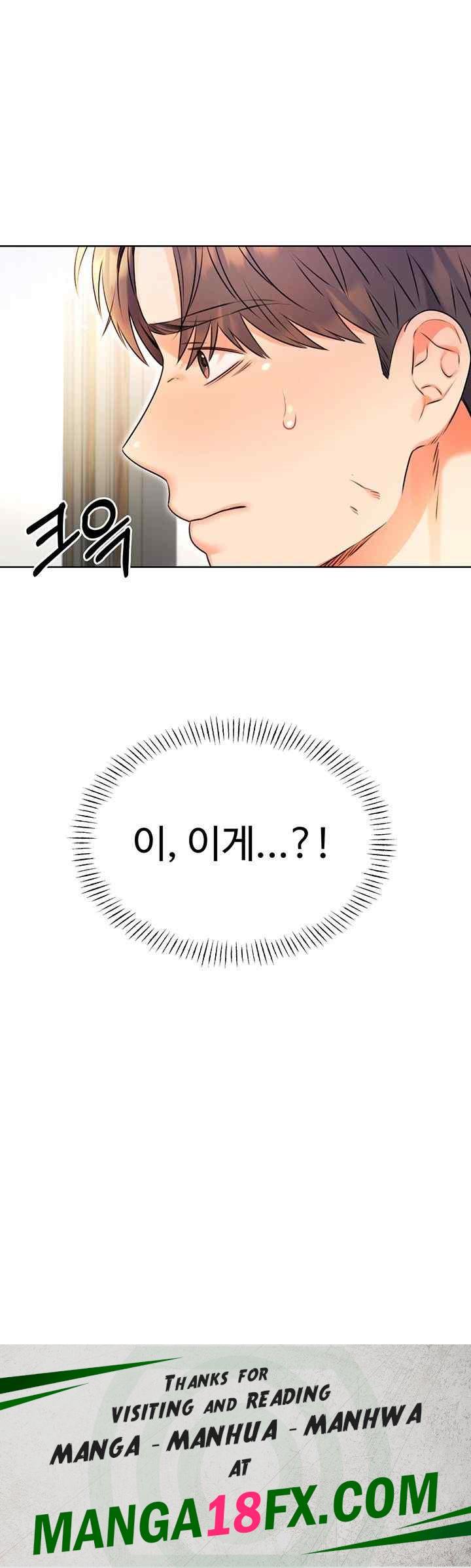 Sex Lottery Raw Chapter 9 image 63