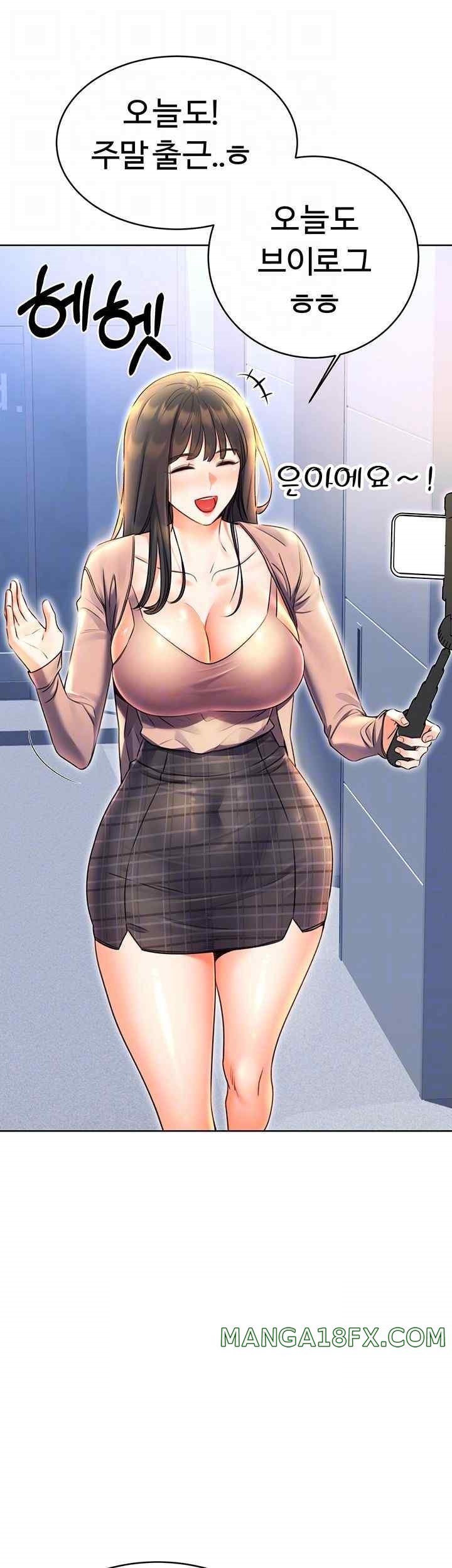 Sex Lottery Raw Chapter 9 image 8