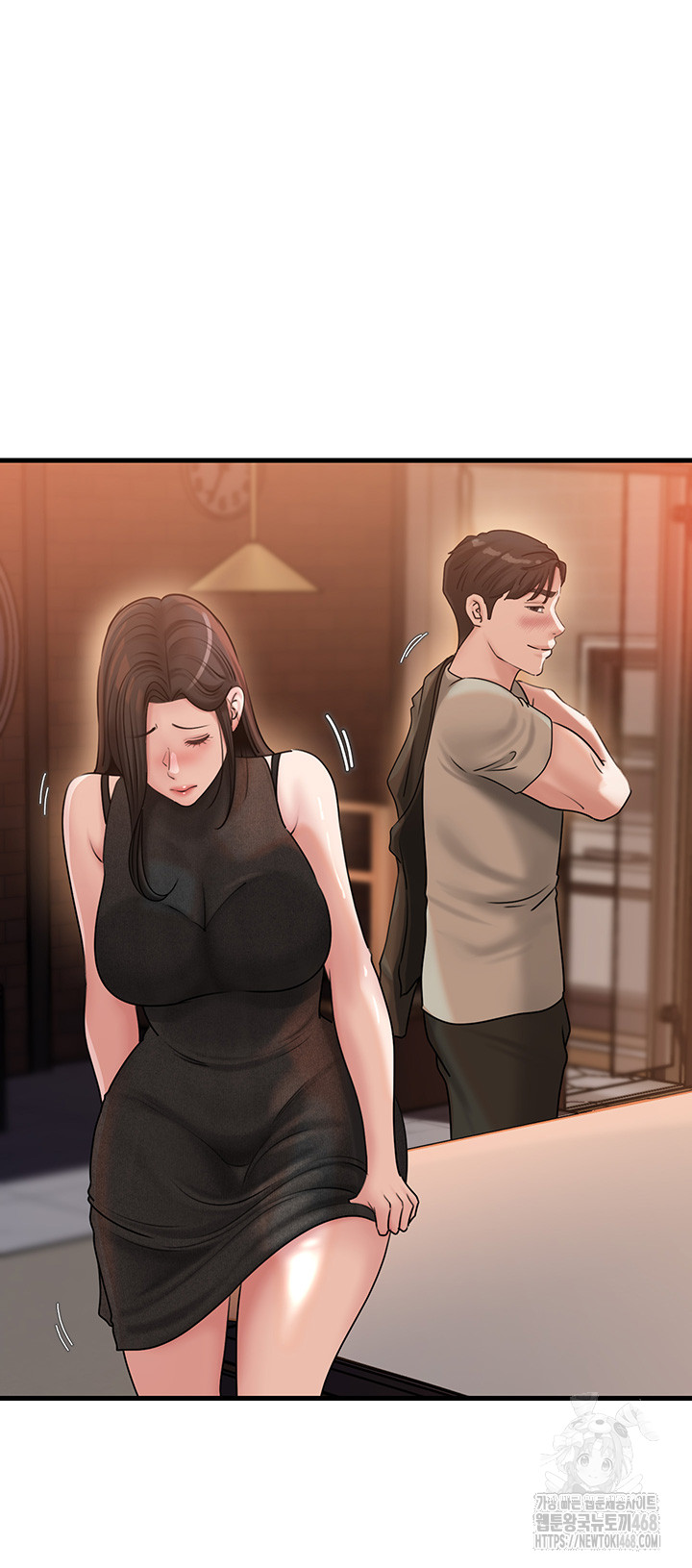 Not the Daughter, but the Mother Raw Chapter 41 image 39