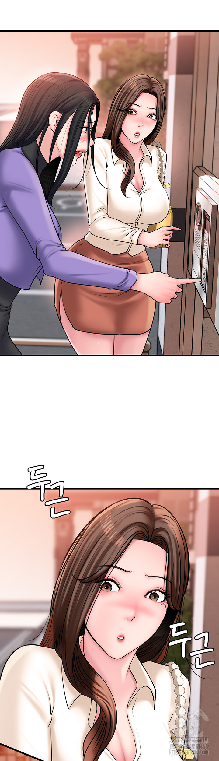 Not the Daughter, but the Mother Raw Chapter 41 image 46
