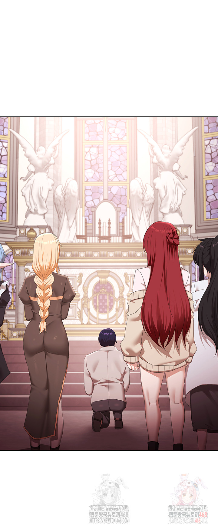 For Sale: Fallen Lady, Never Used Raw Chapter 58 image 9