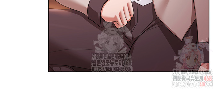 For Sale: Fallen Lady, Never Used Raw Chapter 58 image 19