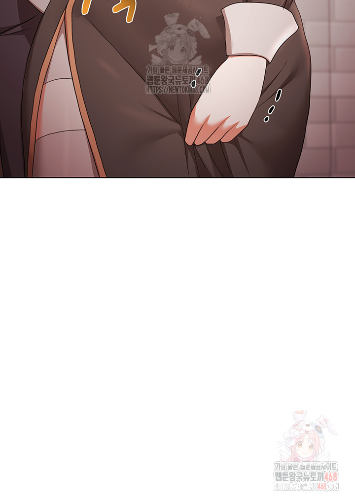 For Sale: Fallen Lady, Never Used Raw Chapter 58 image 40