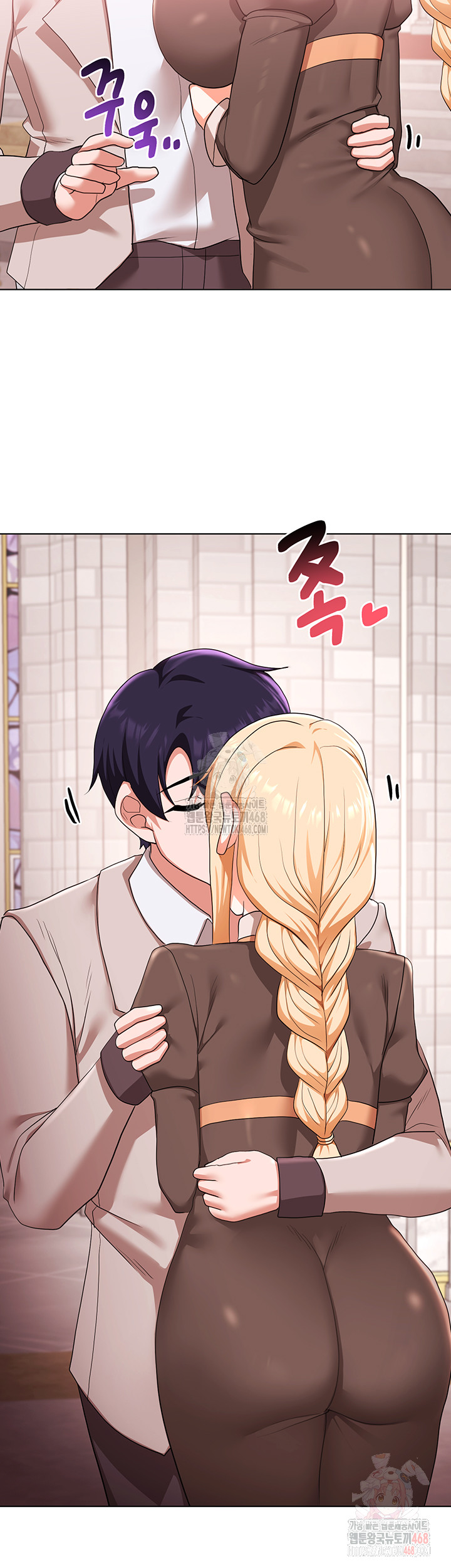 For Sale: Fallen Lady, Never Used Raw Chapter 59 image 24