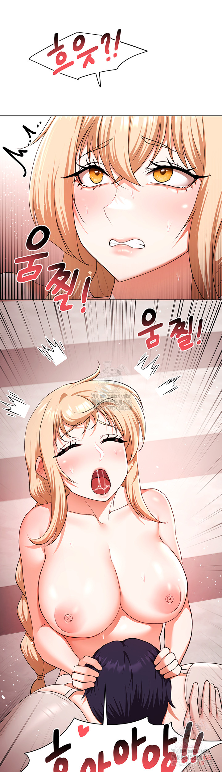 For Sale: Fallen Lady, Never Used Raw Chapter 59 image 37