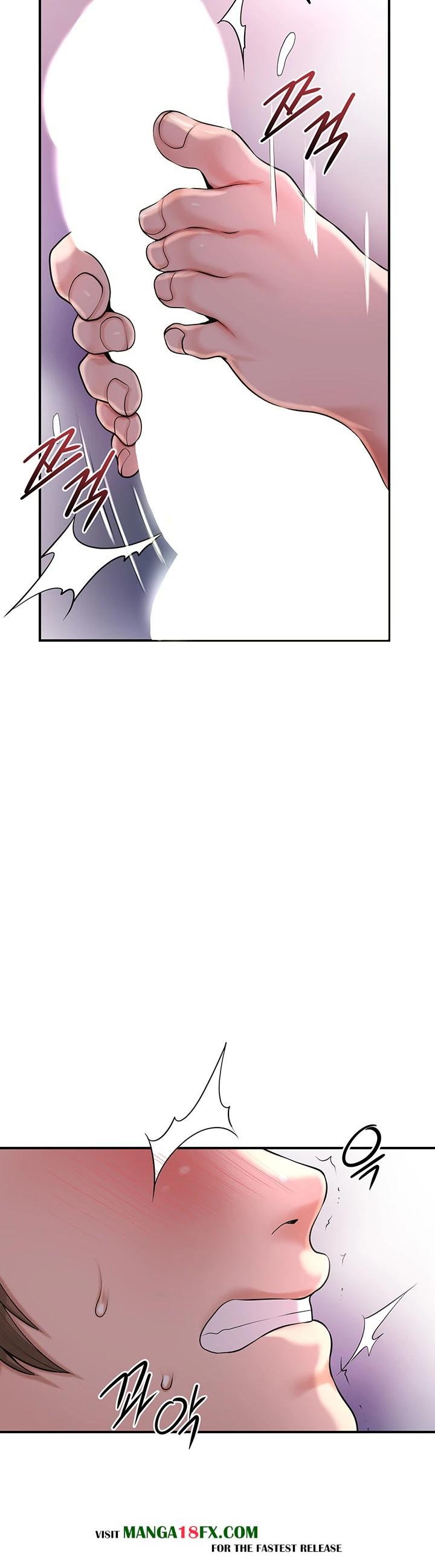 Brothel Raw Chapter 41 image 12