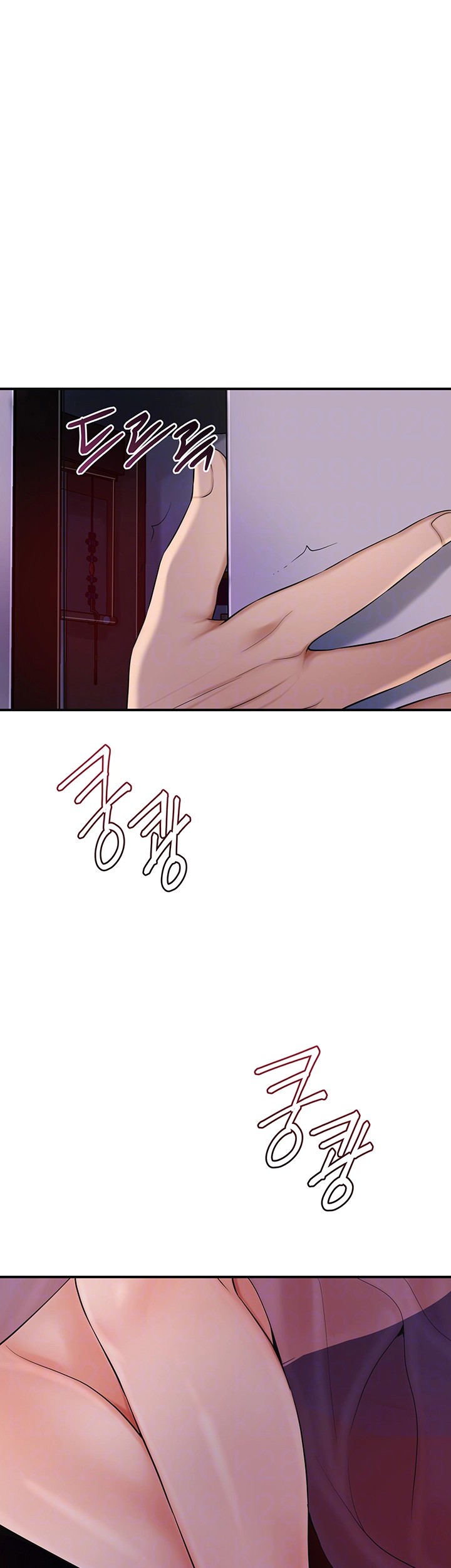 Brothel Raw Chapter 41 image 3