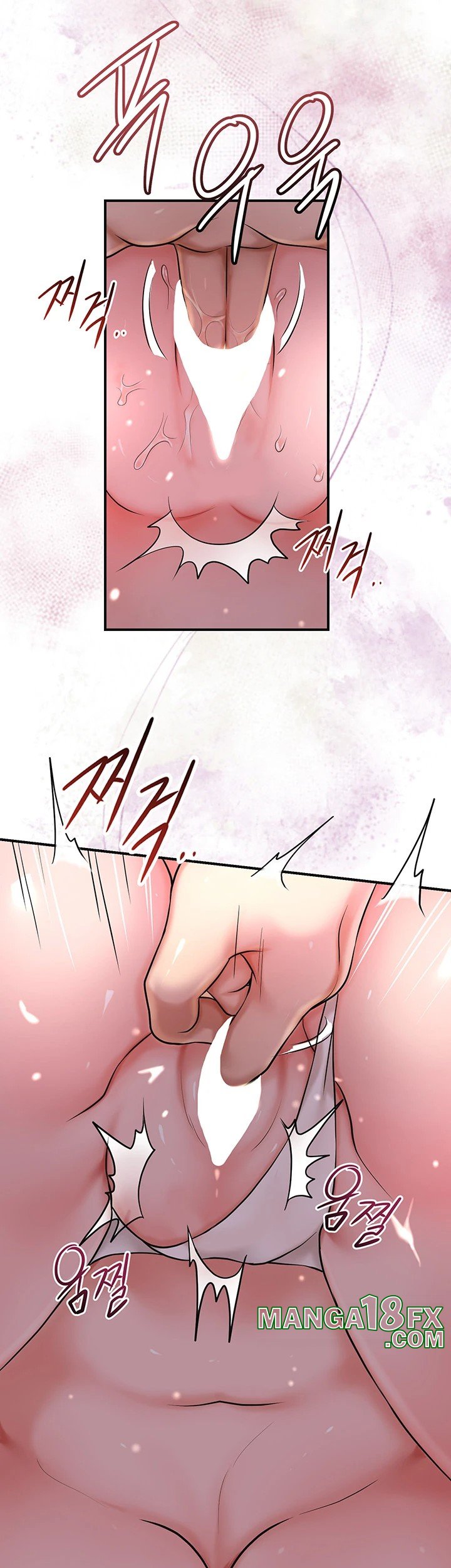 Brothel Raw Chapter 41 image 52