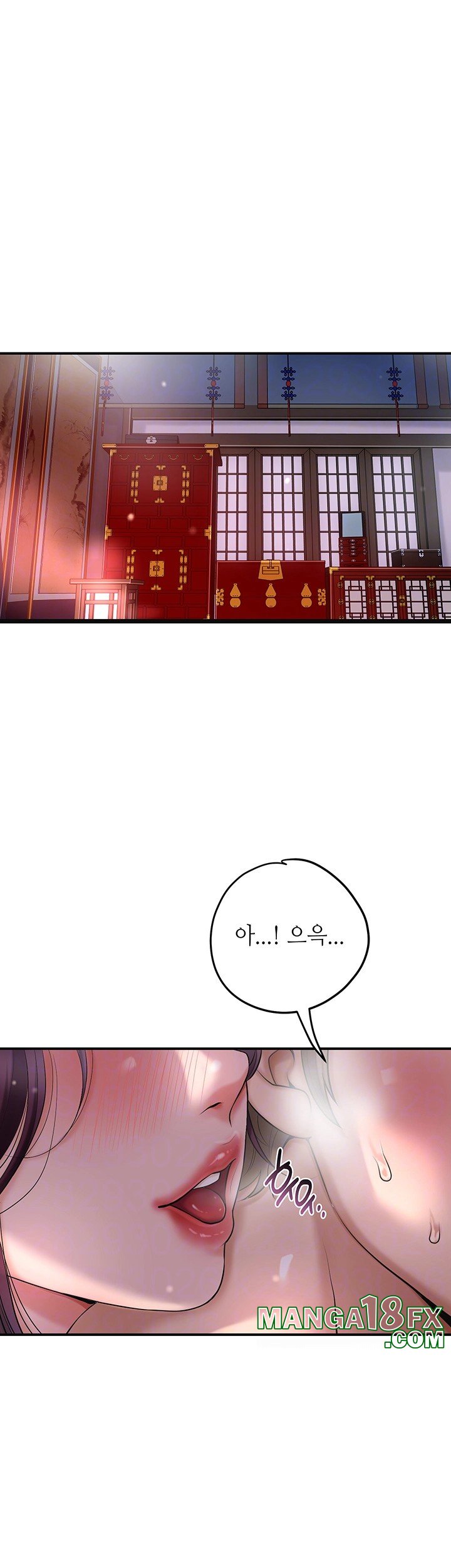 Brothel Raw Chapter 41 image 8